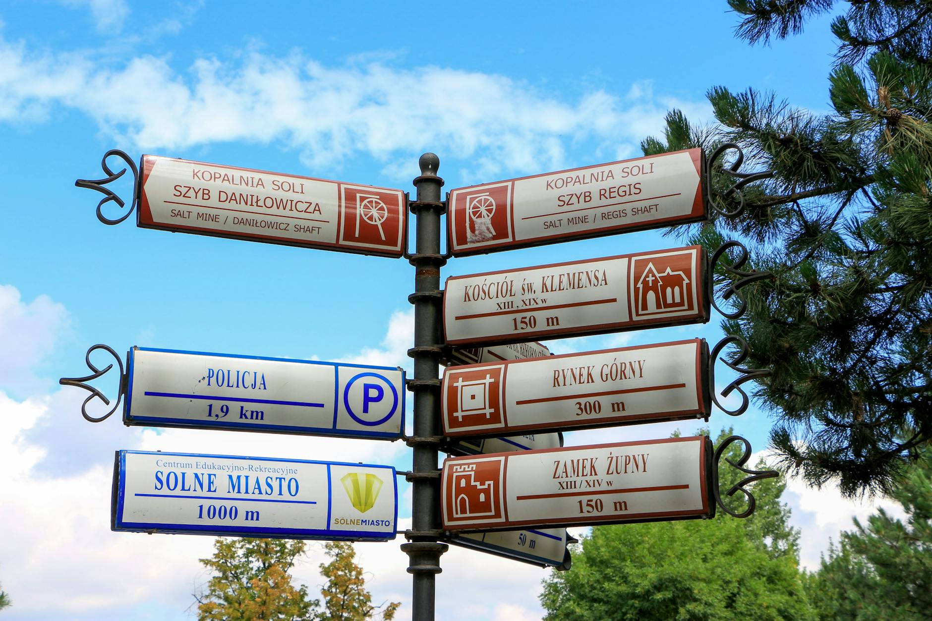 Herb Gminy Ciechanów lub zdjęcie związane z rozwojem wsi, symbolizujące dofinansowanie z programu Mazowsze dla sołectw